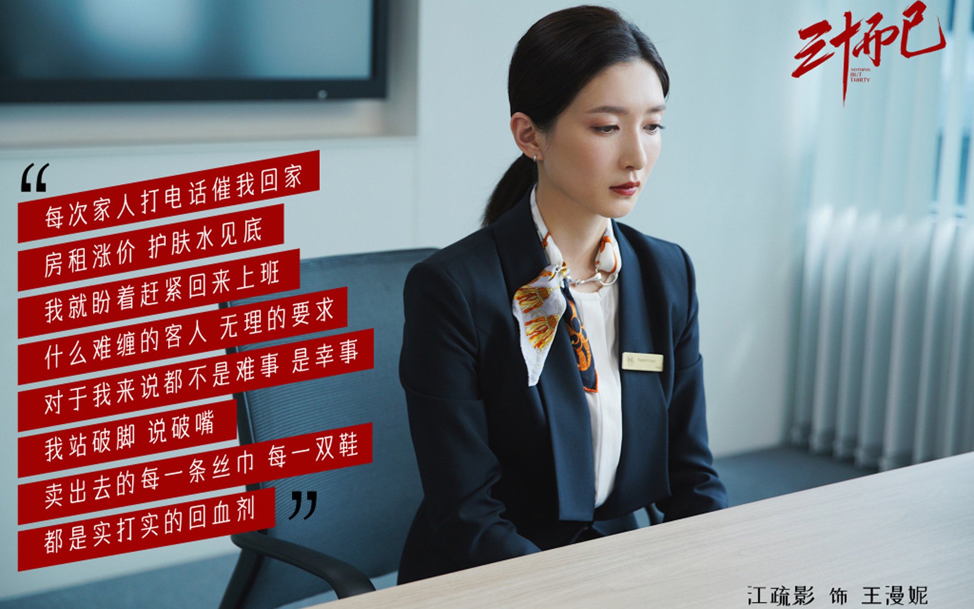 Kaiyun官方登录入口-2019年全明星：库里“神级”出手引发全场欢呼声，17年全明星库里