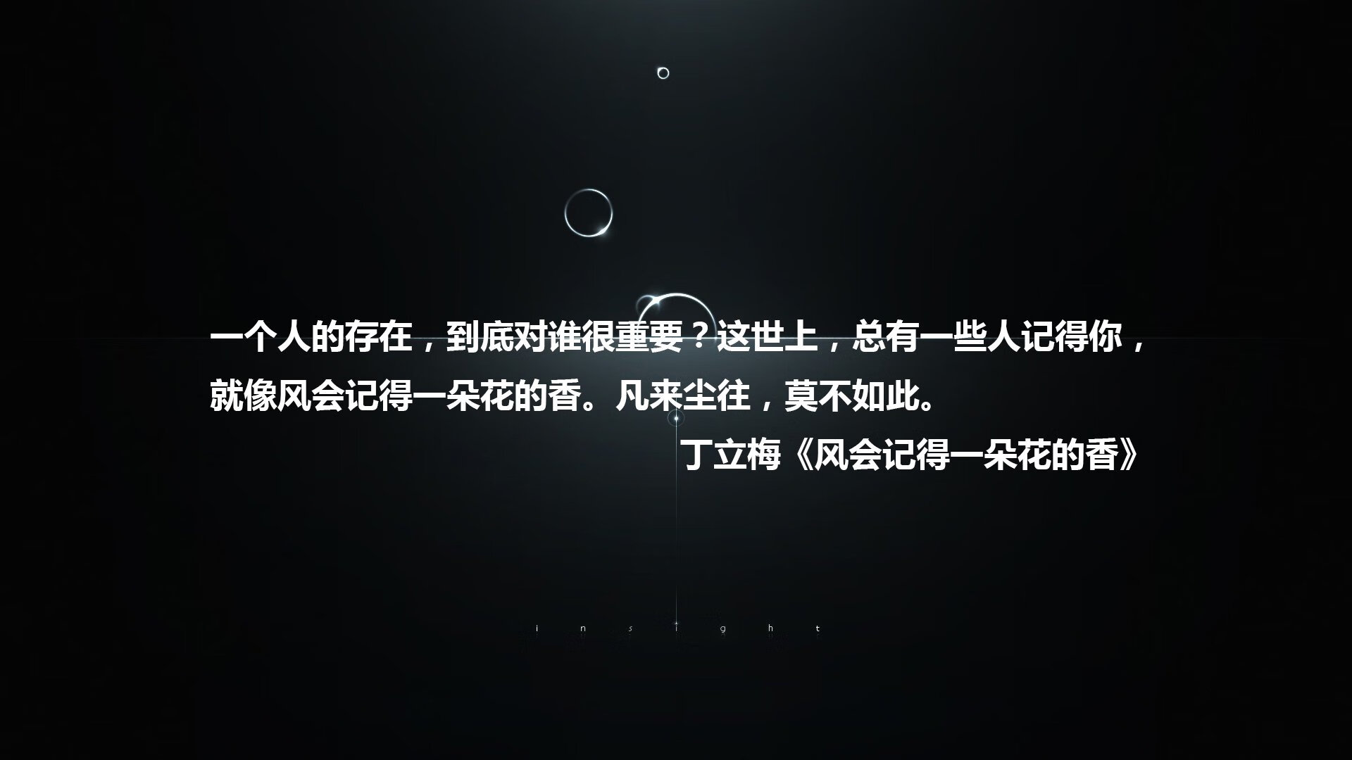 _魔术队耐心磨合，迎战强敌迎来突破_，魔术队介绍