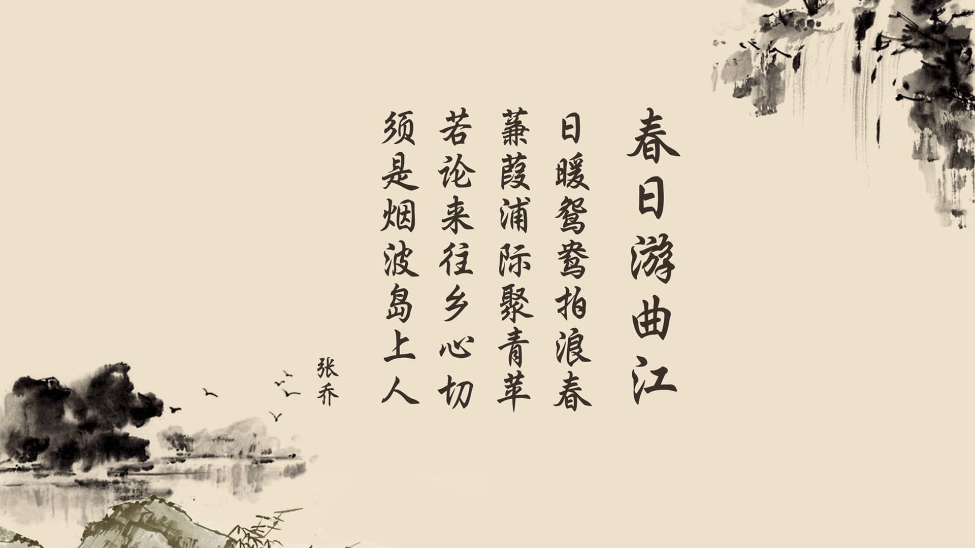 《【趋势前沿】2025电竞行业五大潜在变革点》，电竞产业发展规划