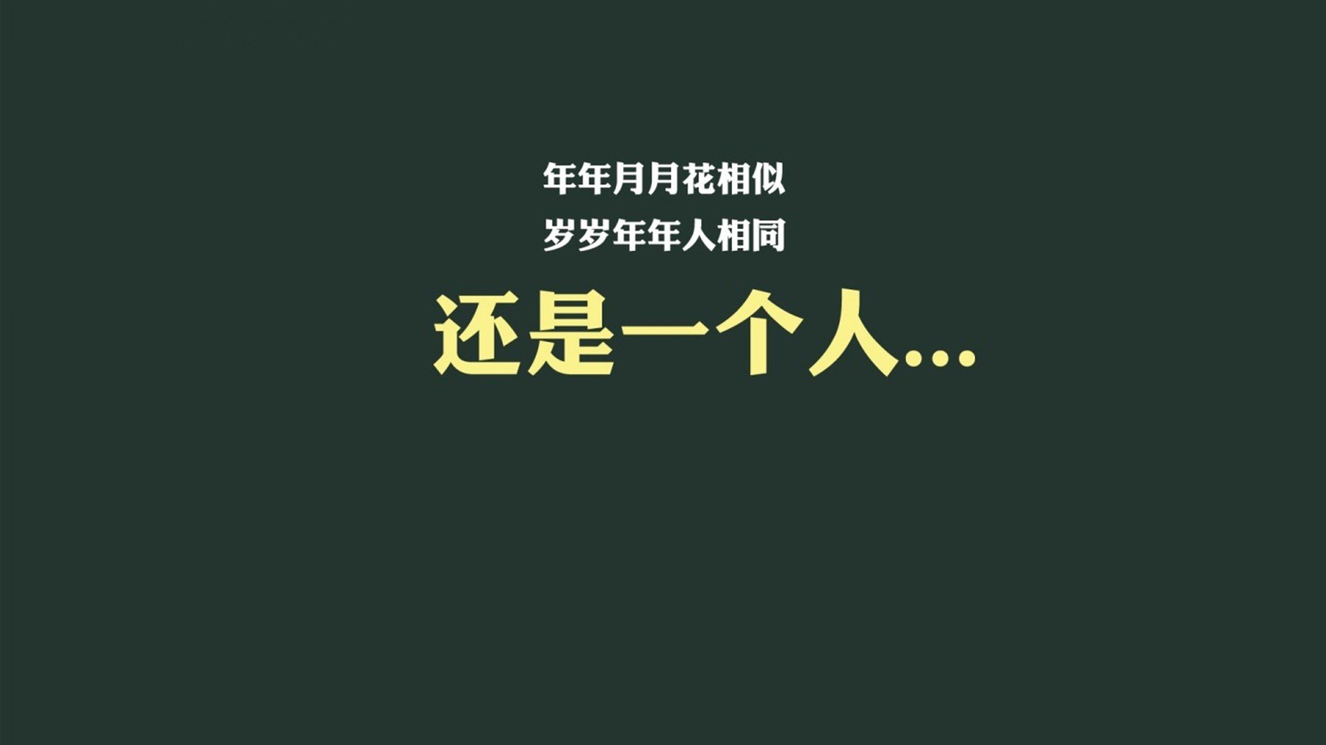开云官网-《2025英雄联盟全球总决赛，冠军之战燃炸全场》，2020年英雄联盟全球总决赛赛程表