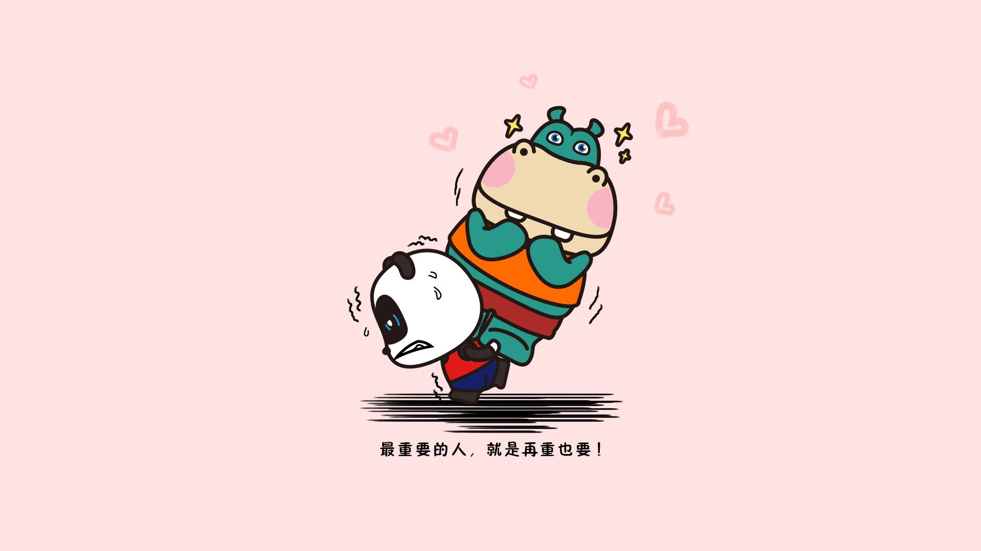 开云平台-“青训明星教练示范课，助力少年球员成长”，青训球员标准