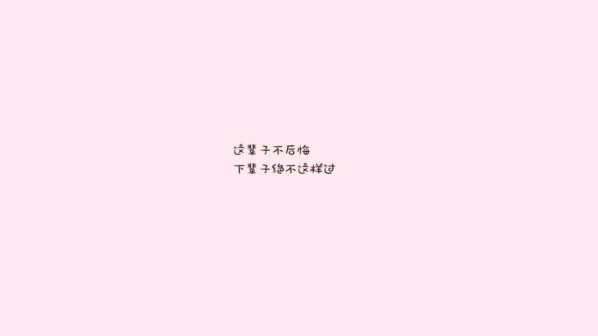 东部半决赛第七场激战双加时，凯尔特人险胜晋级，东部半决赛对阵