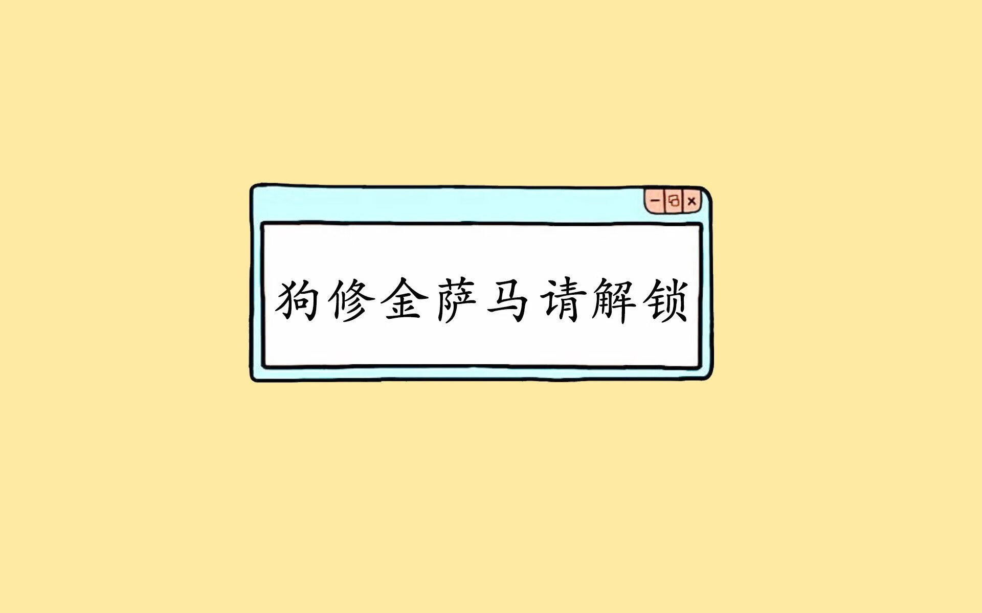 足球+城市文化，打造多元化体育旅游新名片，足球文化长廊