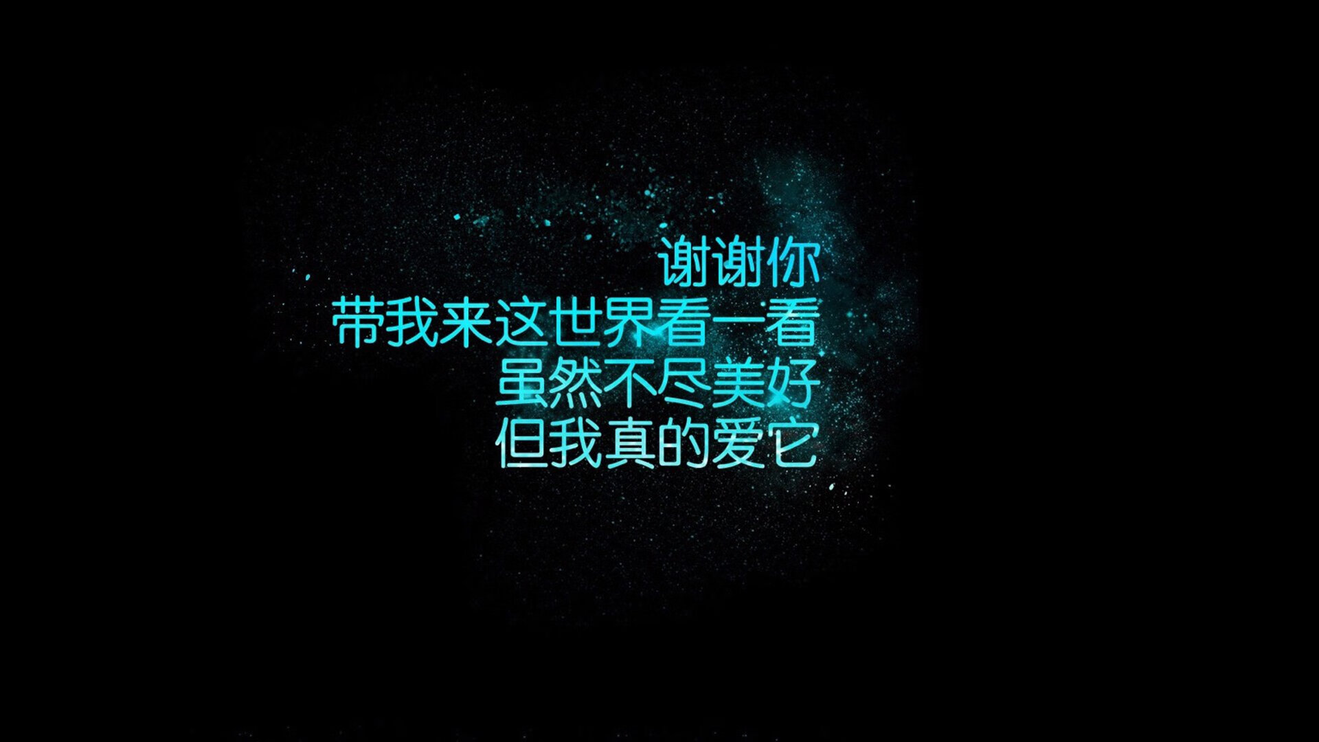 体育传媒打造足球传奇，讴歌运动精神，体育传媒业
