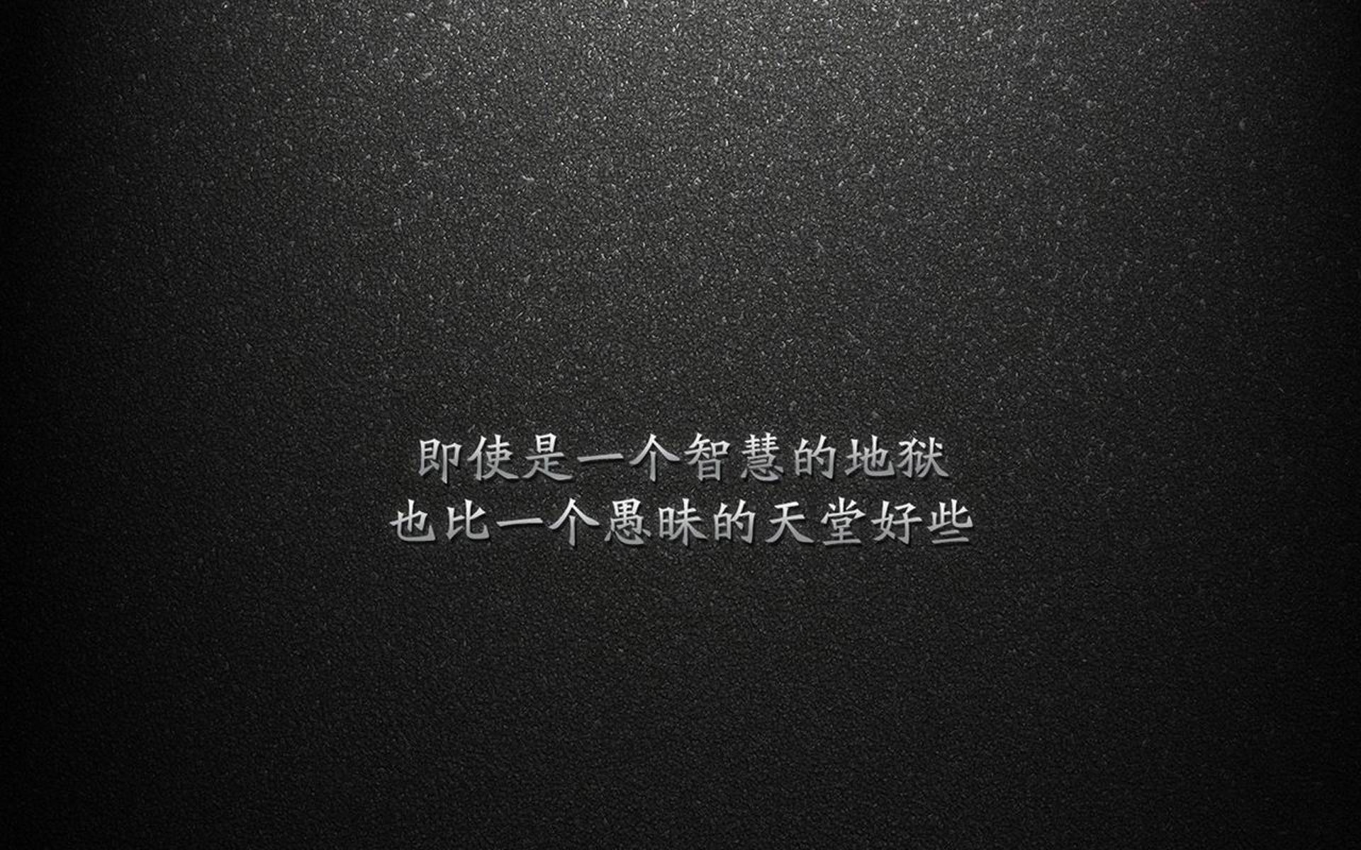 中国篮球运动员综合素质培养体系研究，中国篮球人才培养体系