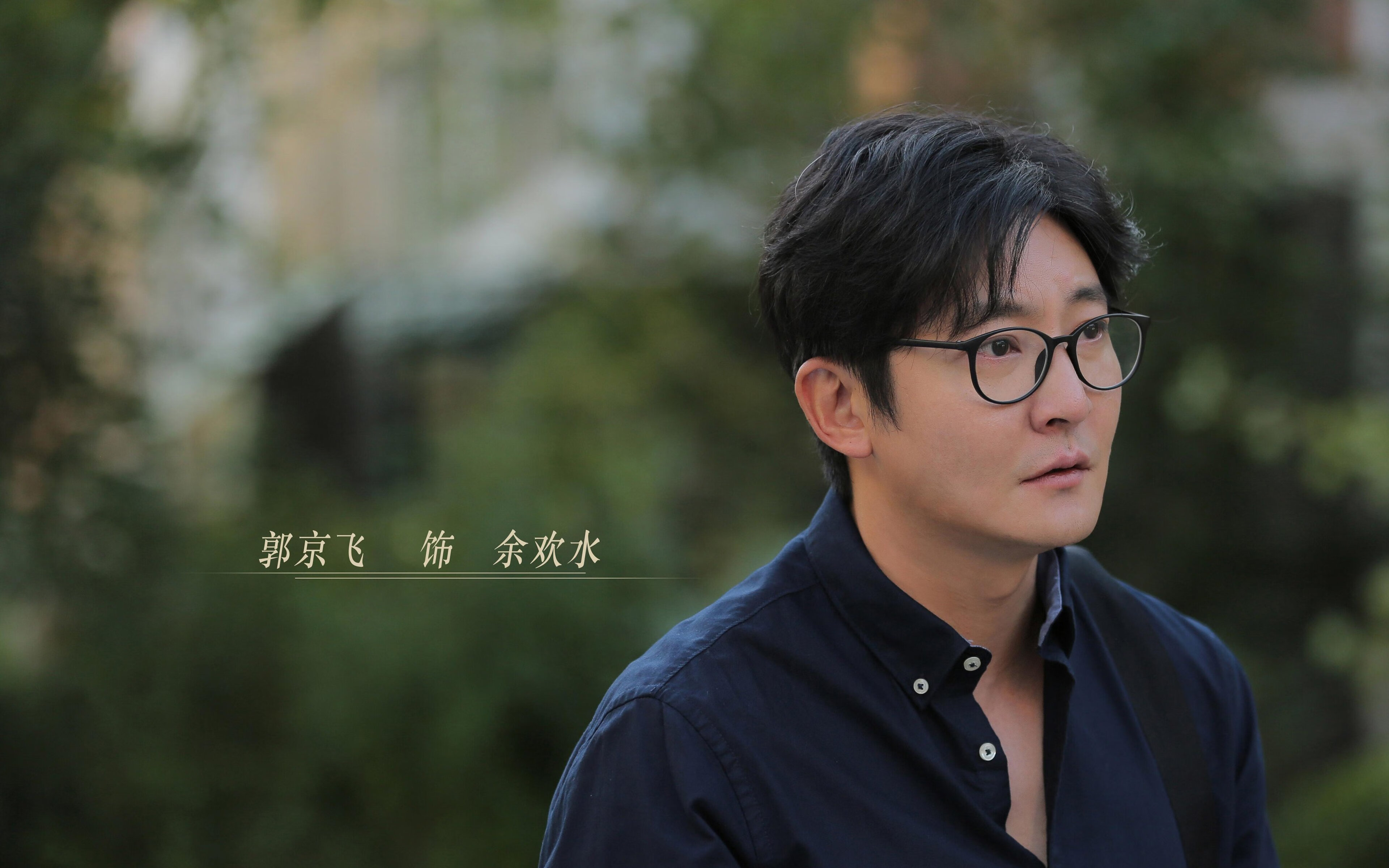 快慢节奏转换中控卫的职责边界探讨，快慢节拍