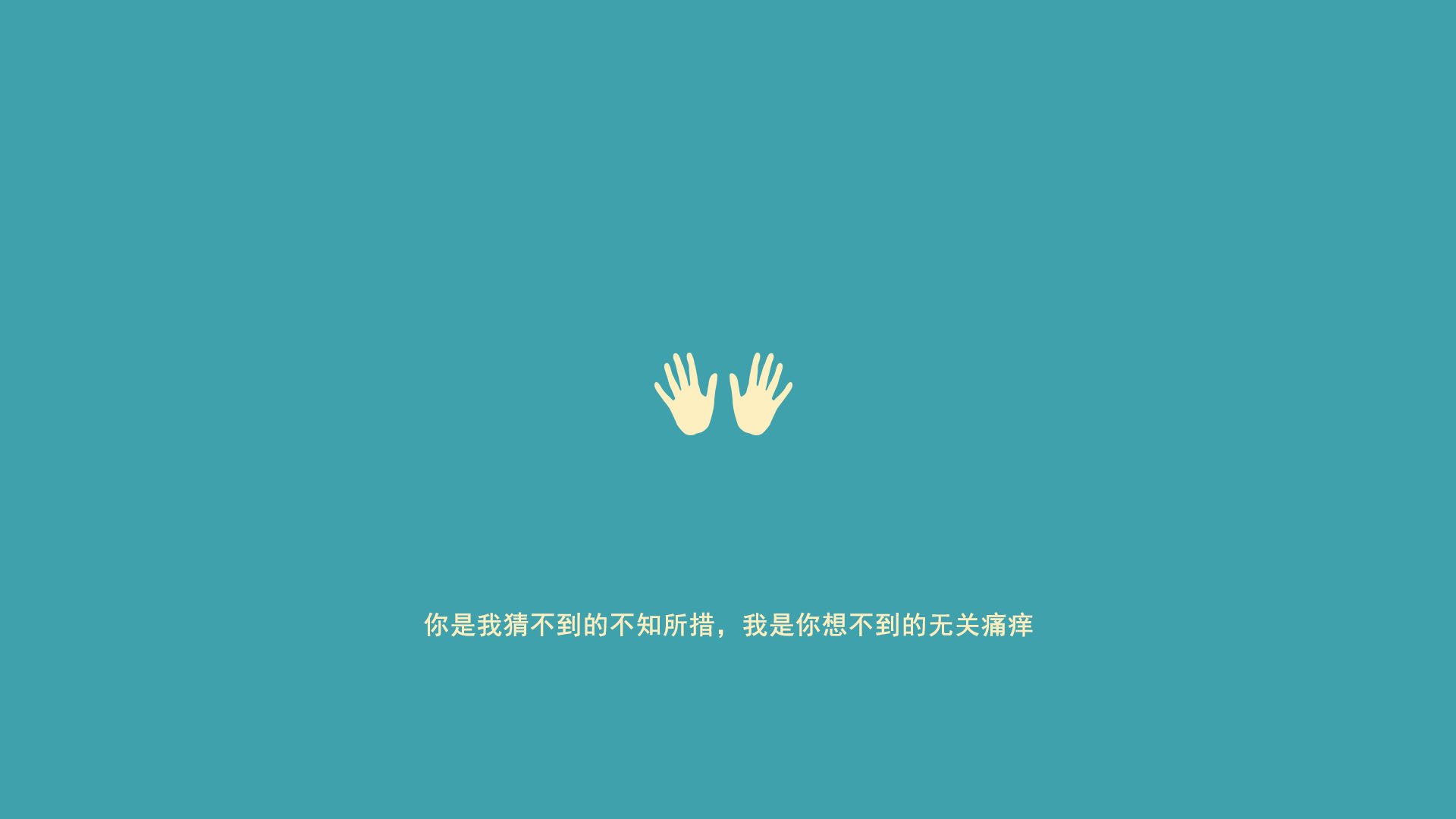 比赛内容解说训练成为高校选修方向