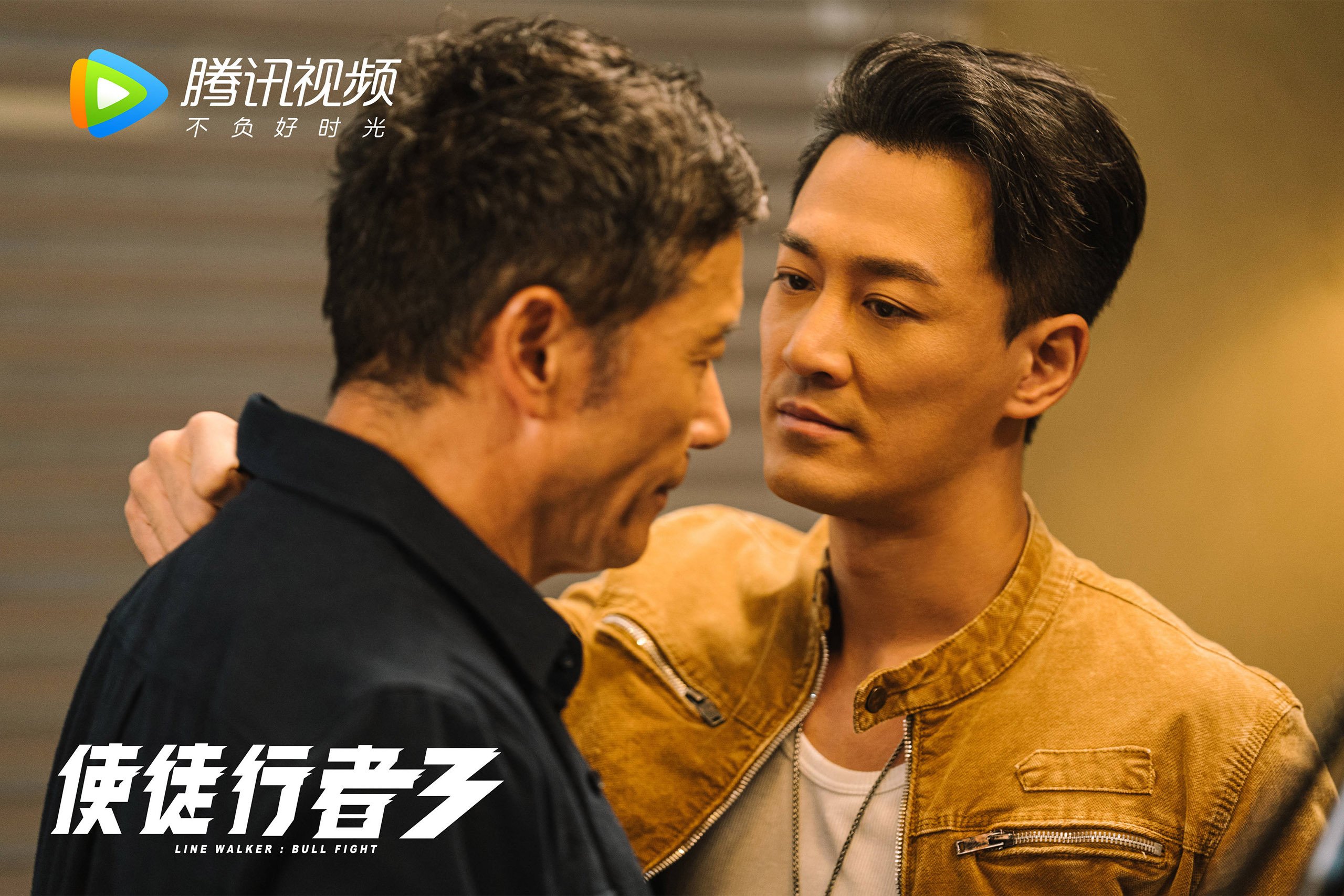 德甲全场焦点：攻防对抗中的精彩瞬间，德甲现场
