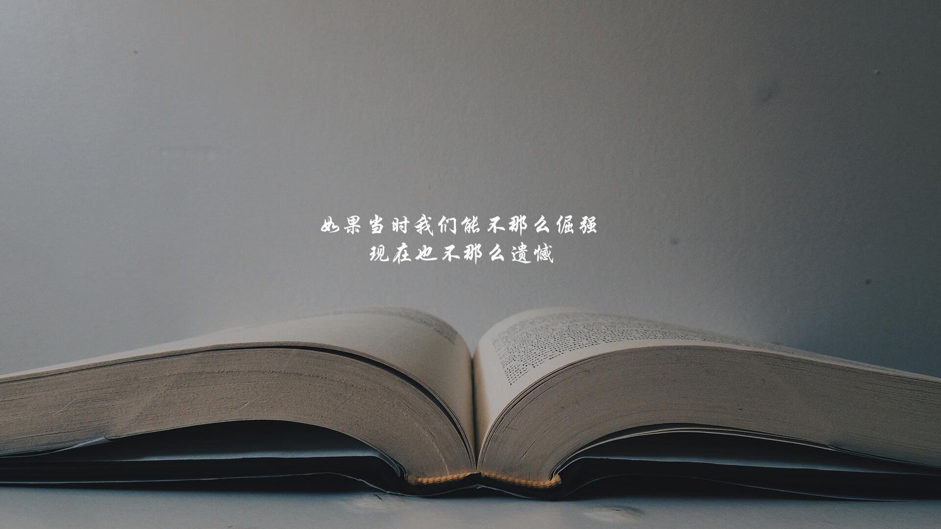 德甲激情弧线：精彩任意球不可错过！
