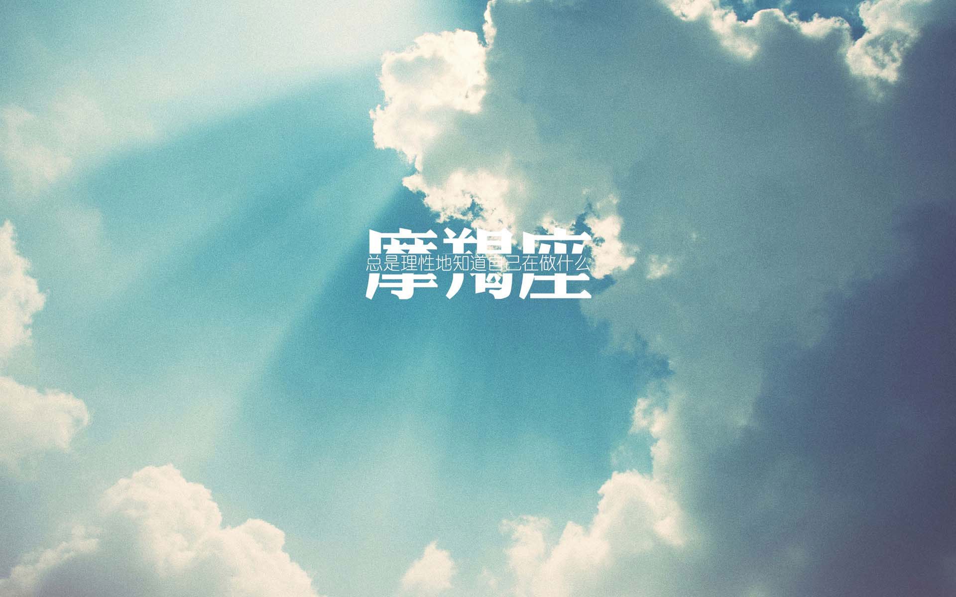赛尔·阿尔斯塔的领袖风范为南非队带来持续稳定表现,阿尔塞塔斯一世